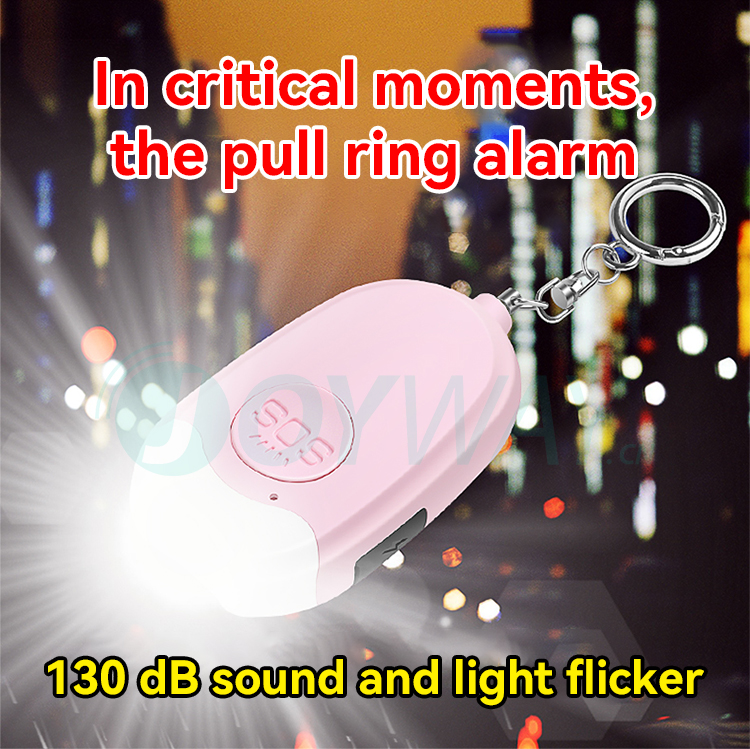 Оптовая продажа, 130 дБ, перез – обзор и цена Personal Alarm Keychain